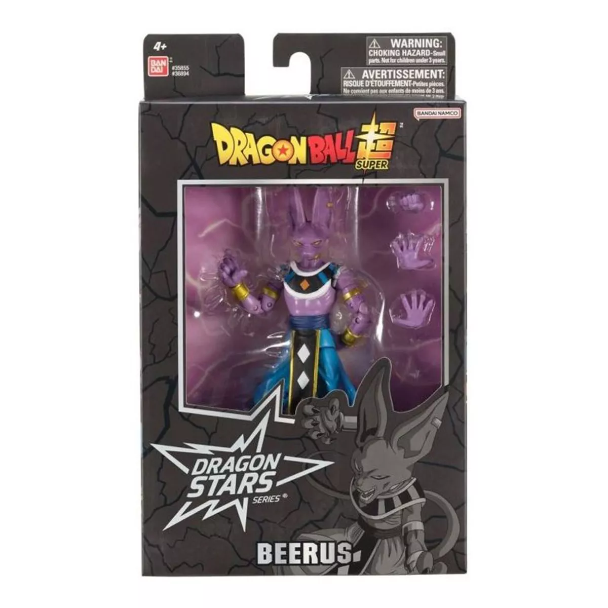 Dragon Stars Series - Beerus